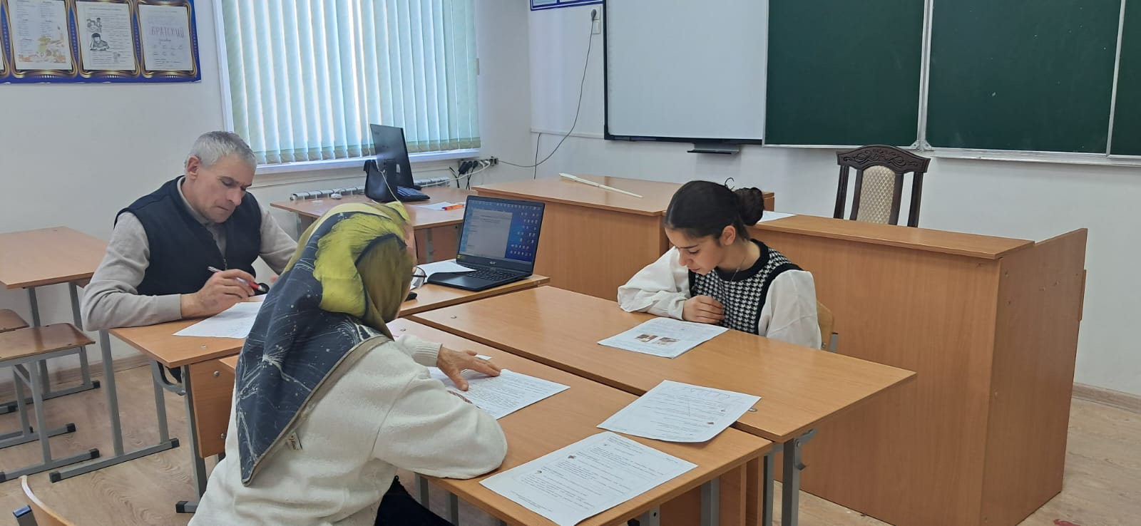 Итоговое собеседование по русскому языку в 9 классе.