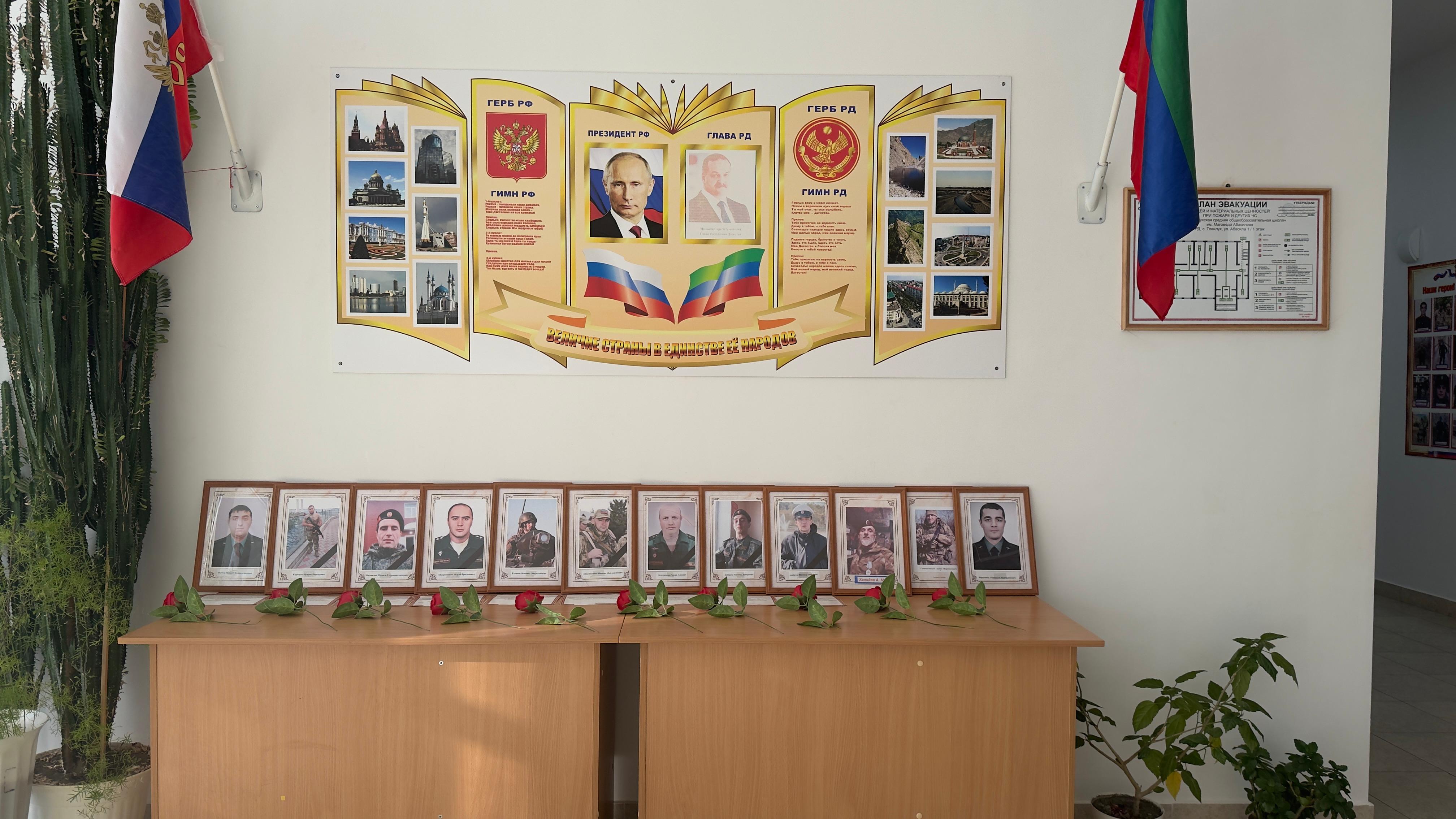 Материалы, посвященные 80-летию Победы и году Защитника Отечества.